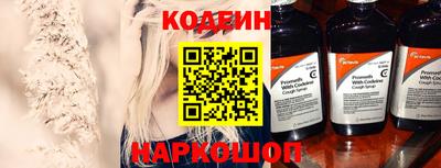 метадон Рязань