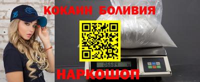 эйфоретик Свободный