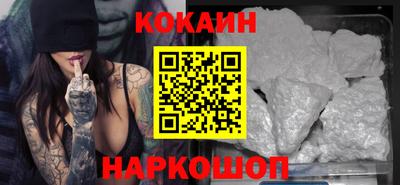 винт Рузаевка