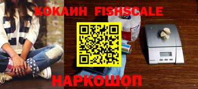 метадон Рязань