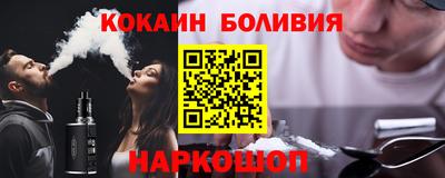 винт Рузаевка