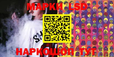 амфетамин Рыбинск
