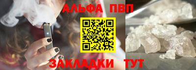 эйфоретик Свободный