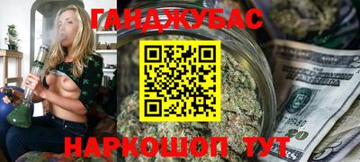 метадон Рязань