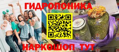 амфетамин Рыбинск
