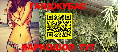 метадон Рязань