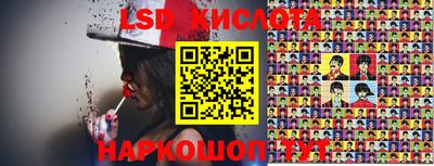 метадон Рязань