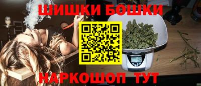 амфетамин Рыбинск
