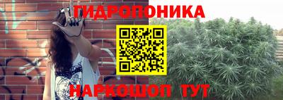 наркотики Севастополь