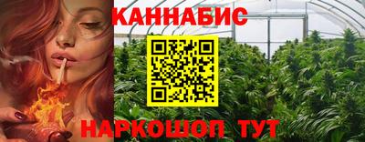 метадон Рязань