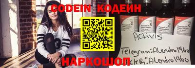 метадон Рязань