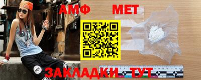 метадон Рязань