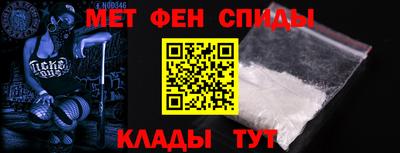 метадон Рязань