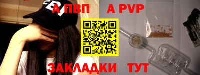 метадон Рязань