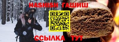метадон Рязань