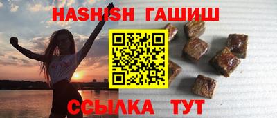 метадон Рязань