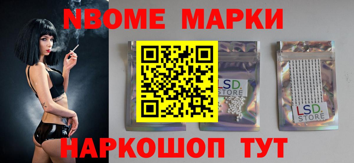 LSD-25 экстази  Вход с VPN  Сунжа  ЛСД экстази кислота  ЛСД экстази кислота 